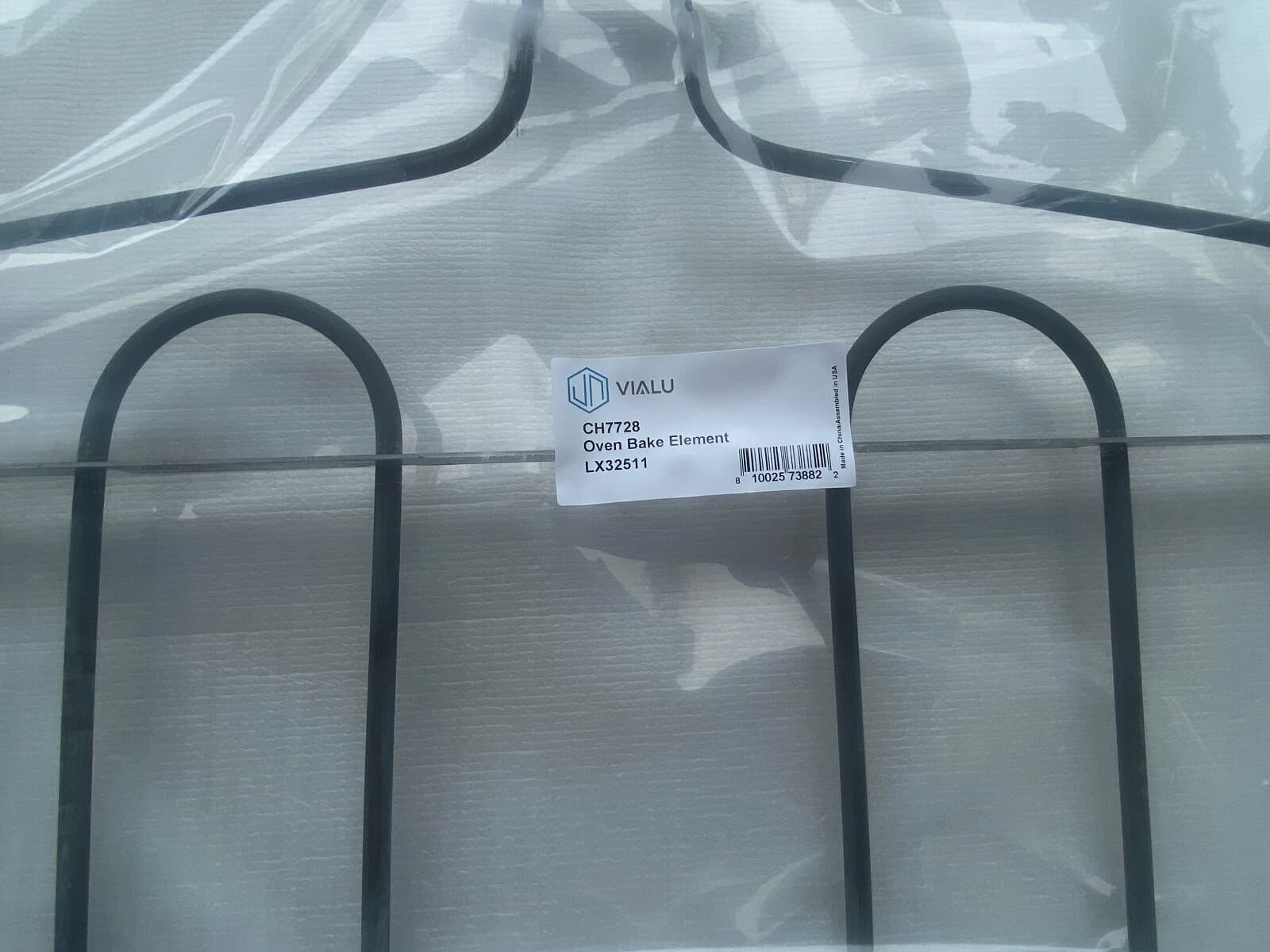 New For Whirlpool Kitchenaid  Range Oven Bake W10276482 — thumbnail 4