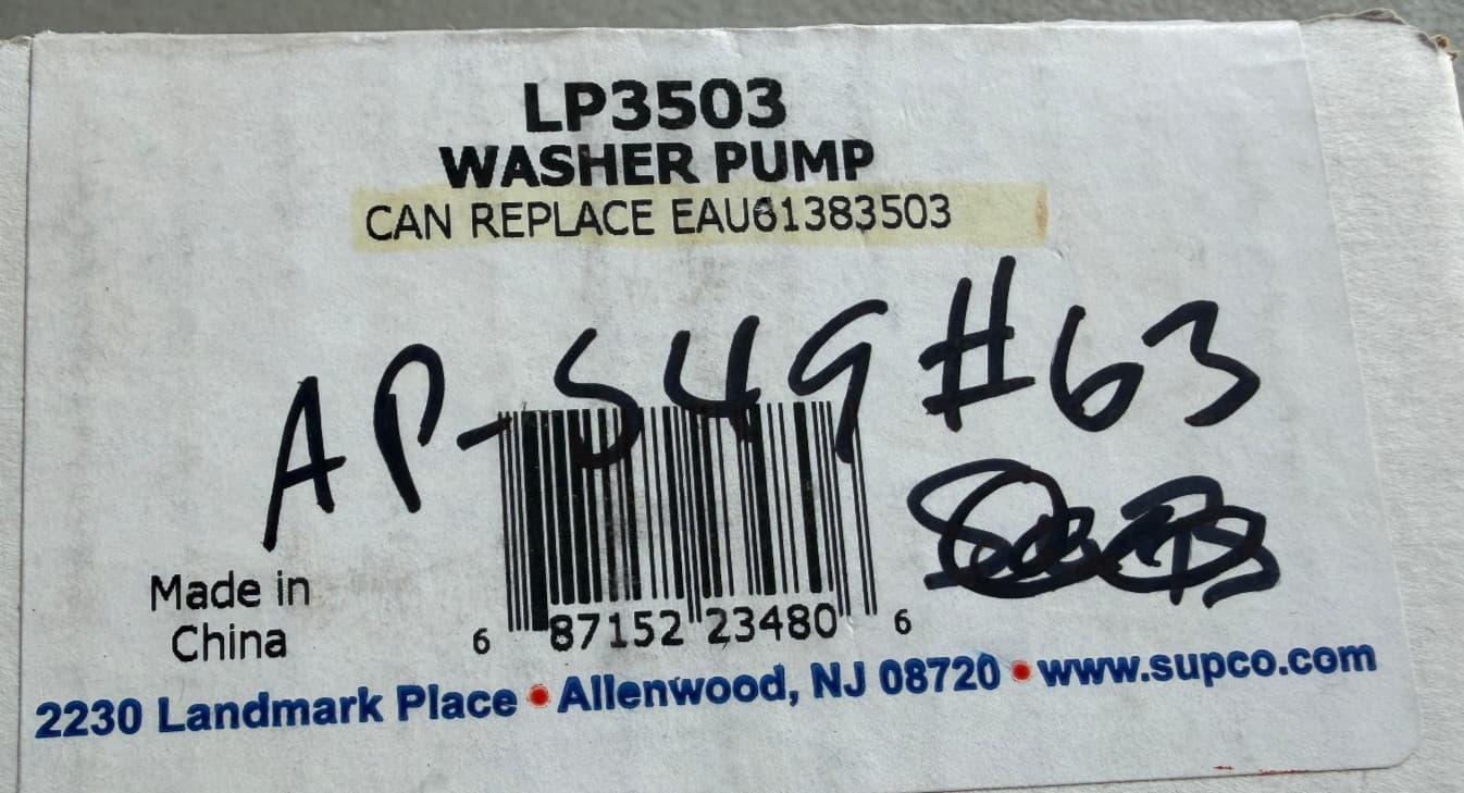 LP3503 Supco Washer Recirculation Pump Motor Replaces LG EAU61383503  New — thumbnail 4