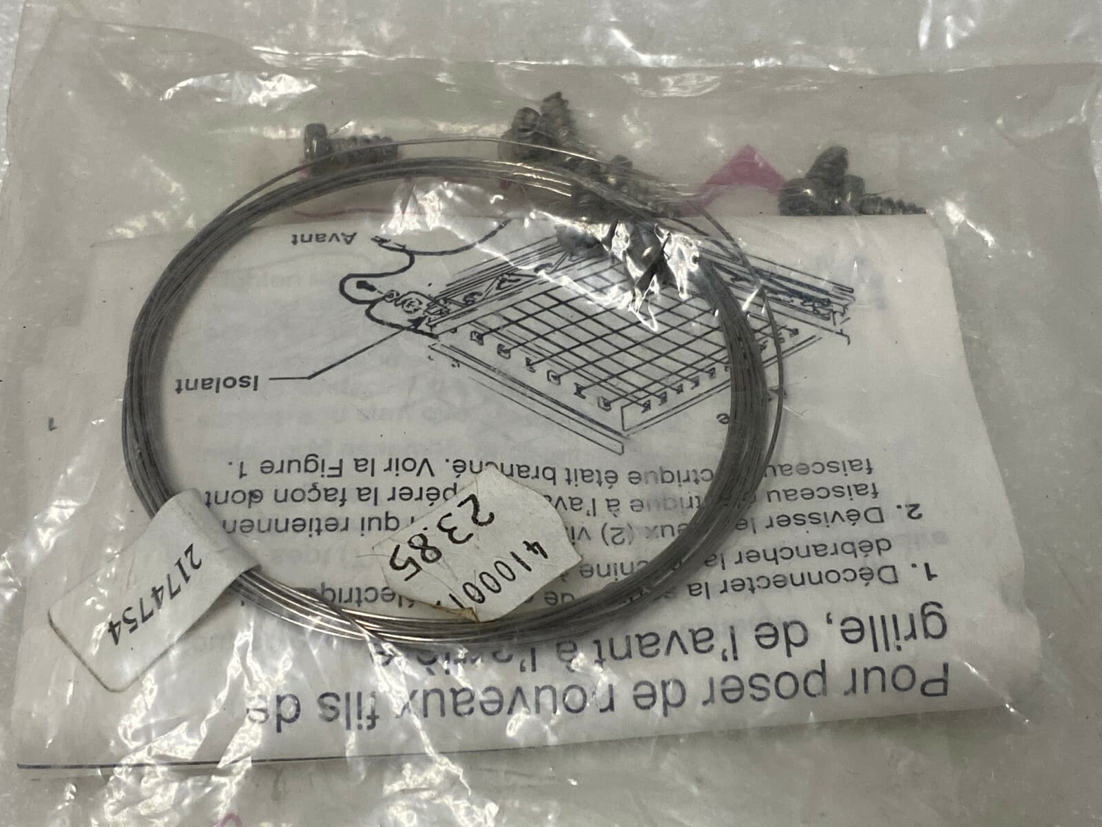 New Genuine Whirlpool Refrigerator Ice Maker Cutter Grid Wire Kit 4387020 — thumbnail 12