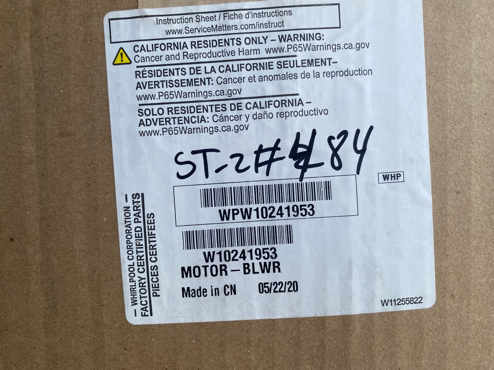 New Genuine OEM Whirlpool Cooktop Downdraft Vent Blower Motor WPW10241953 — thumbnail 5
