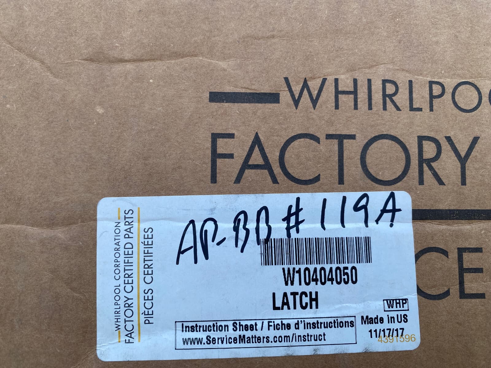NEW Genuine OEM Whirlpool Washer Lid Lock Assembly Kit  W10404050 — thumbnail 3