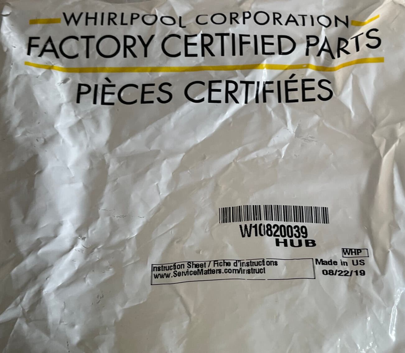Genuine Whirlpool Washer Basket Hub  W10820039 — thumbnail 4