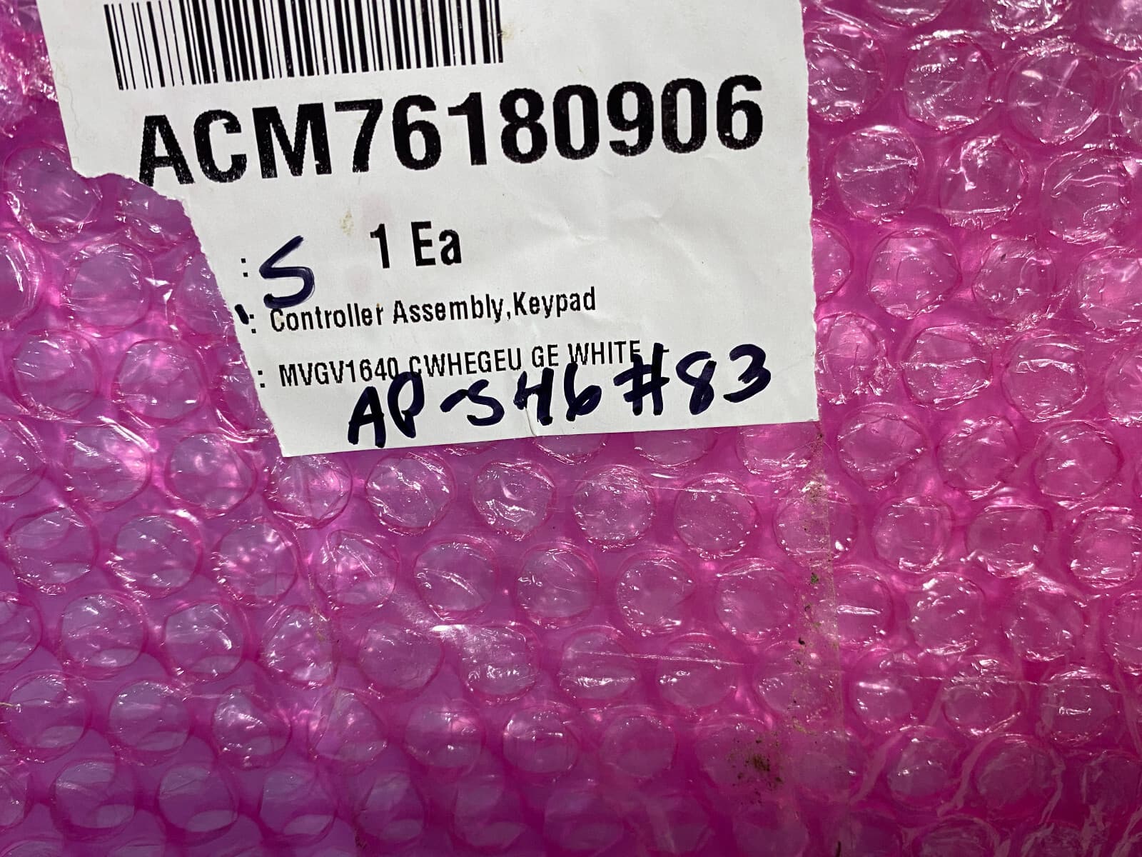 New Genuine OEM LG Keypad Controller Assembly ACM76180906 — thumbnail 5