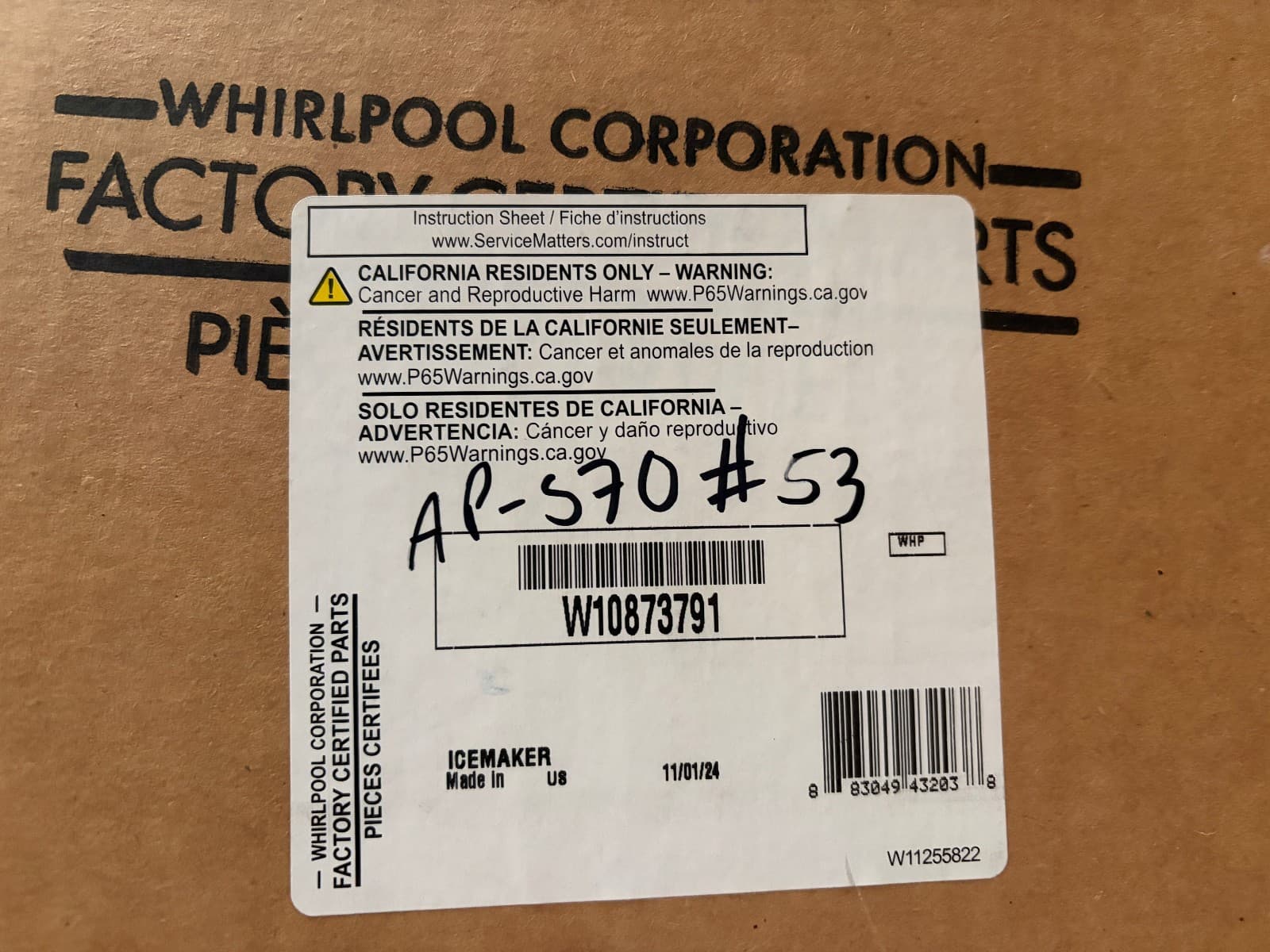 W10873791 OEM  Whirlpool Refrigerator Ice Maker Assembly New Genuine — thumbnail 4