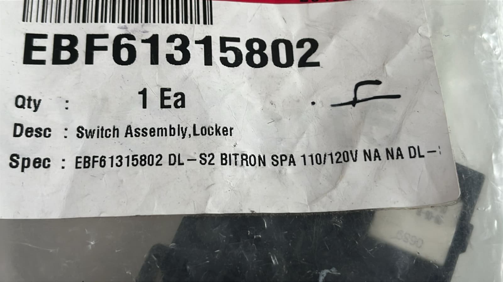 New Genuine OEM LG Washer Door Lock Switch EBF61315802 — thumbnail 4