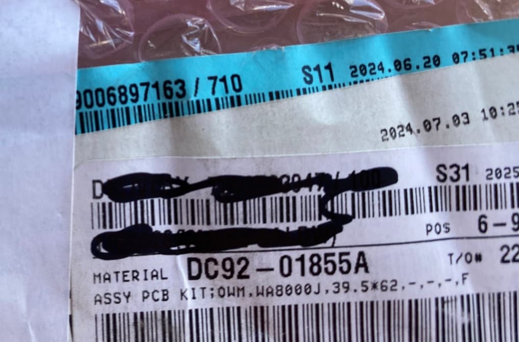 New Genuine OEM Samsung Washer Control Board DC92 01855A — thumbnail 3