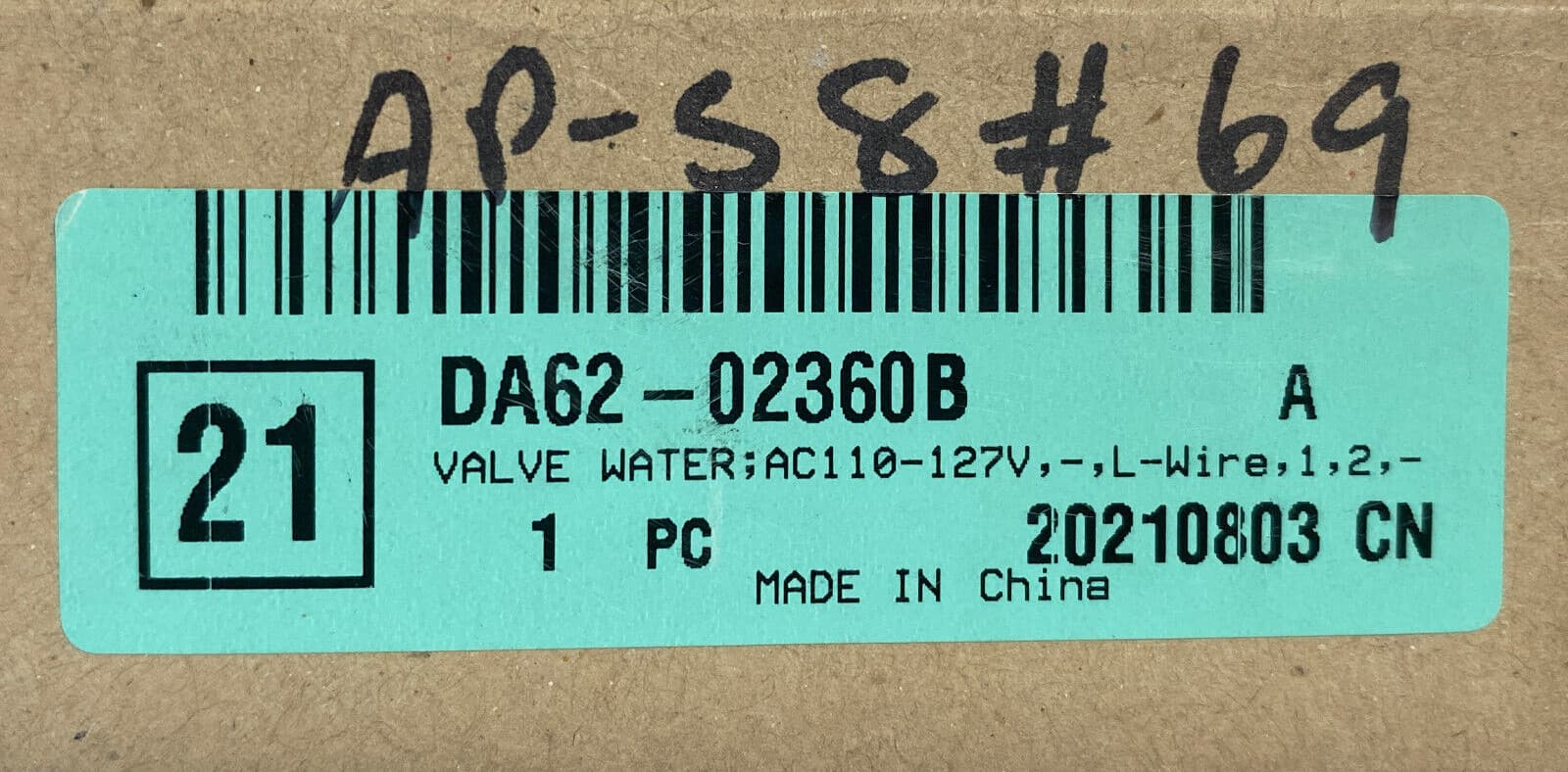 New Genuine OEM Samsung  Refrigerator Water Valve  RH25H5611BC/AA DA62-02360B — thumbnail 5