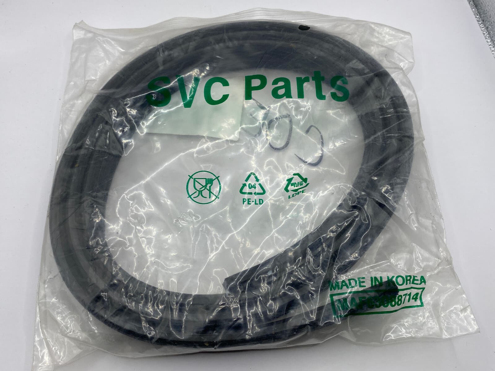 New Genuine OEM LG Dishwasher Tub Gasket  3920DD3005A — thumbnail 2