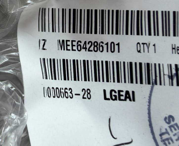 MEE64286101 OEM LG  Range Heater,Radiation New Genuine — thumbnail 3