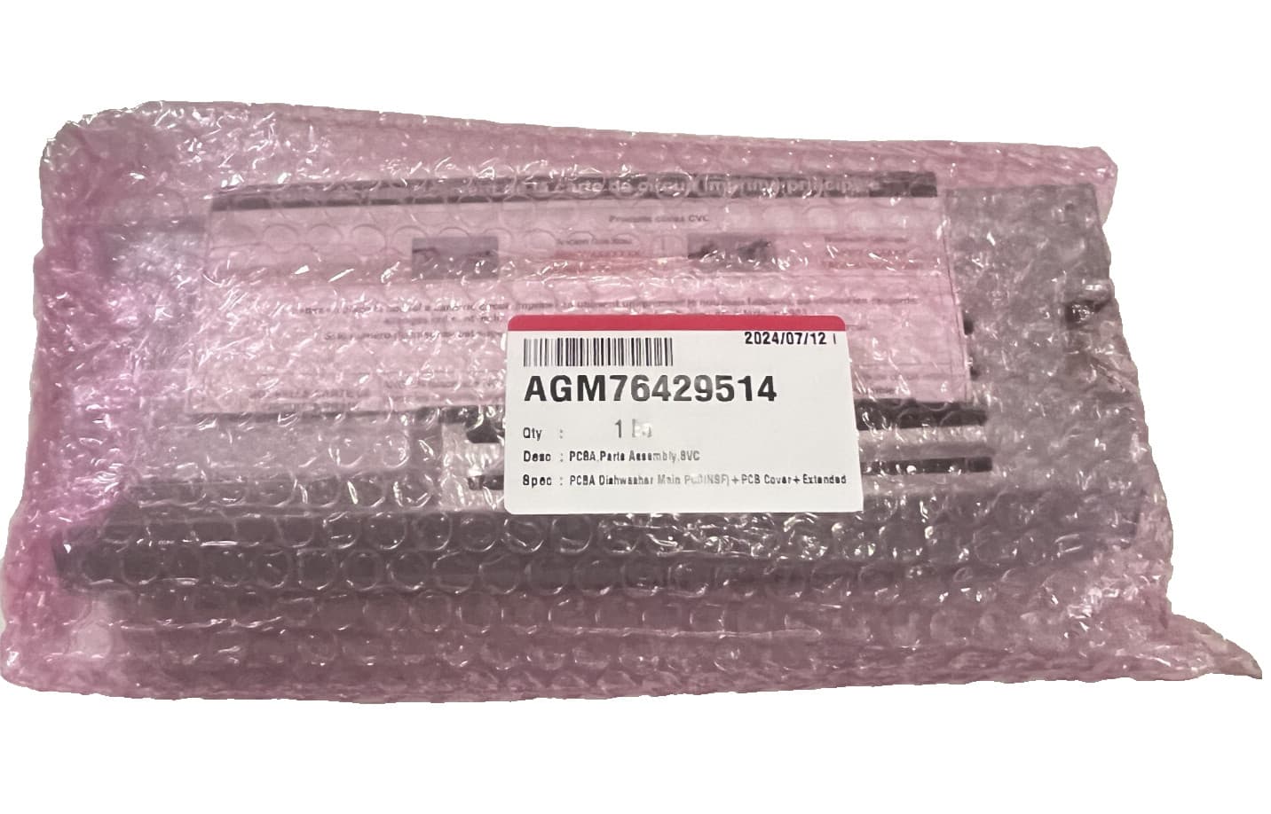 New Genuine OEM LG Dishwasher PCBA Parts Assembly SVC AGM76429514 — thumbnail 18