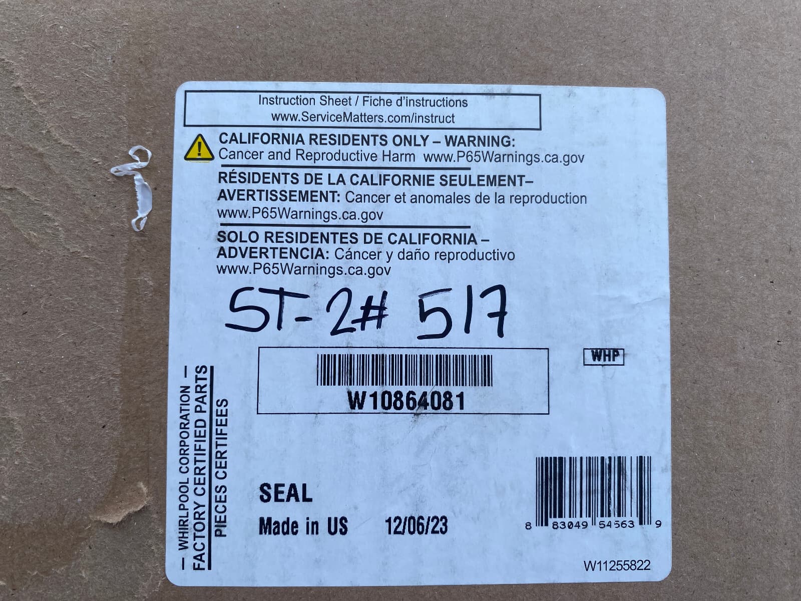 New Genuine OEM Whirlpool Dishwasher Cabinet Seal W10864081 — thumbnail 5
