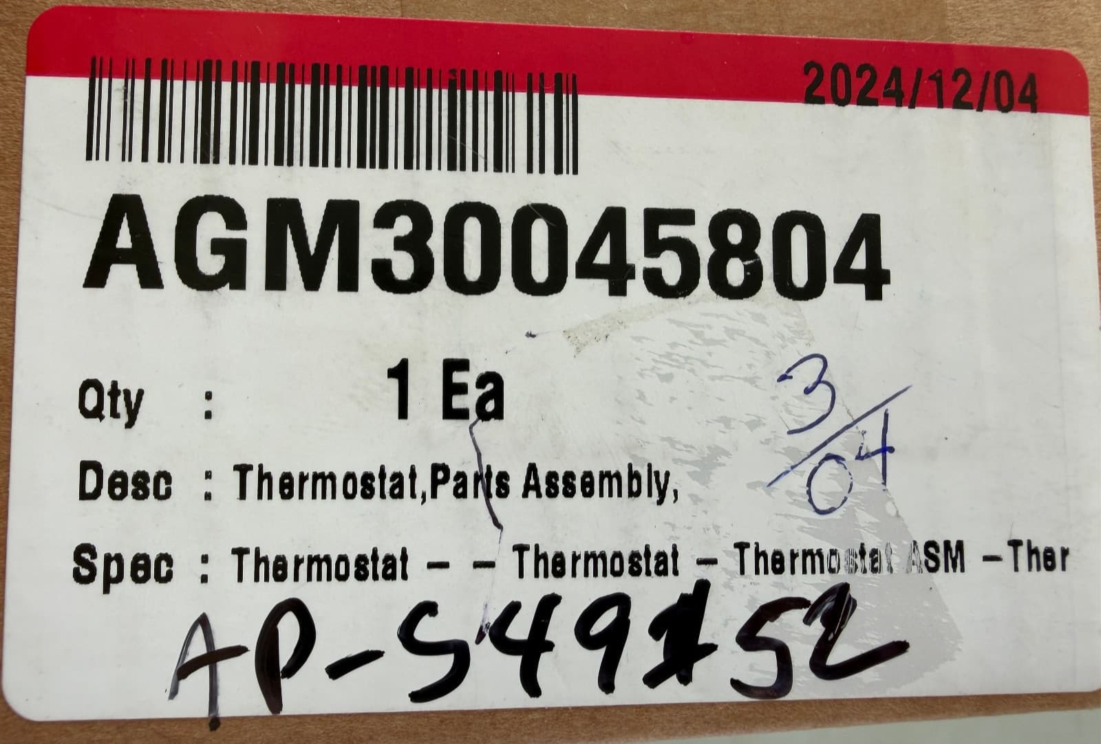AGM30045804 OEM LG Dryer High Limit Thermostat Kit New Genuine — thumbnail 4