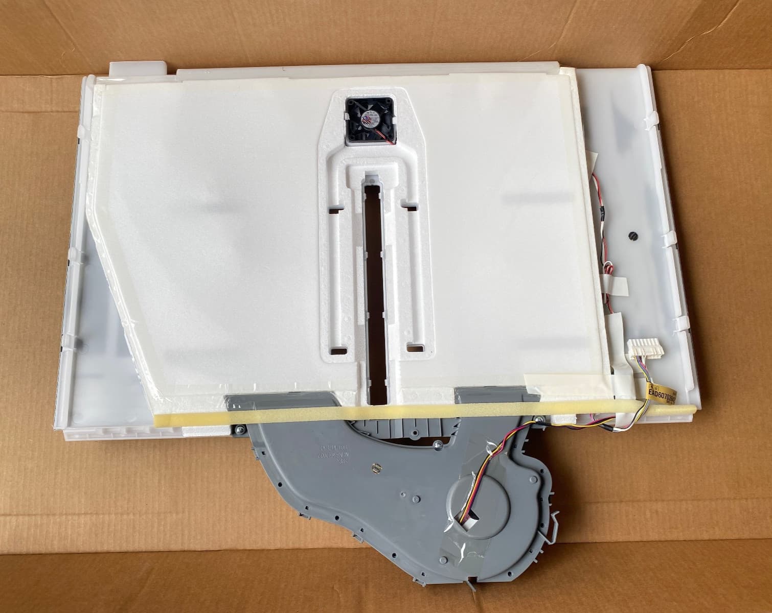 ADJ75472620 OEM LG Refrigerator Duct Assembly, Multi  New Genuine — thumbnail 2