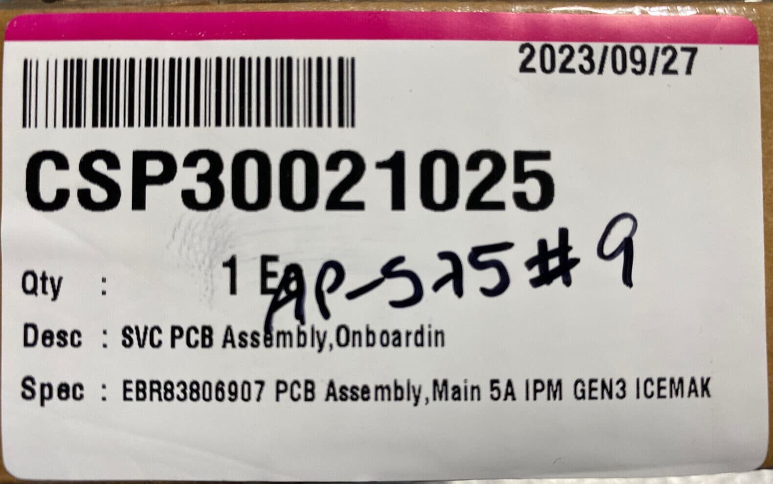 New Genuine OEM LG Refrigerator Electronic Control Board CSP30021025 — thumbnail 4