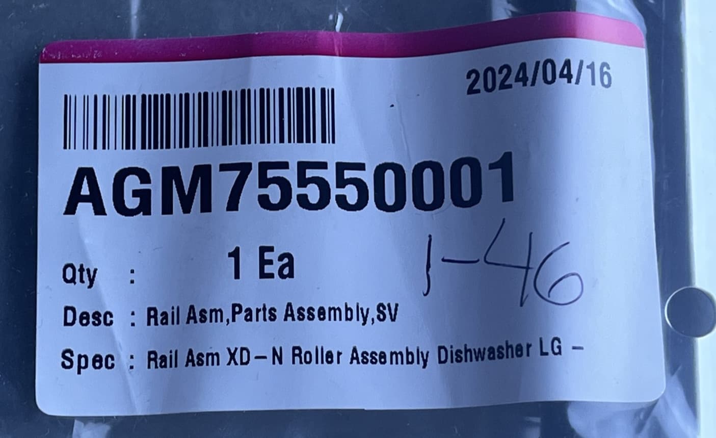 New Genuine OEM LG Dishwasher Rail Asm Parts Assembly AGM75550001 AGM75550003 — thumbnail 2