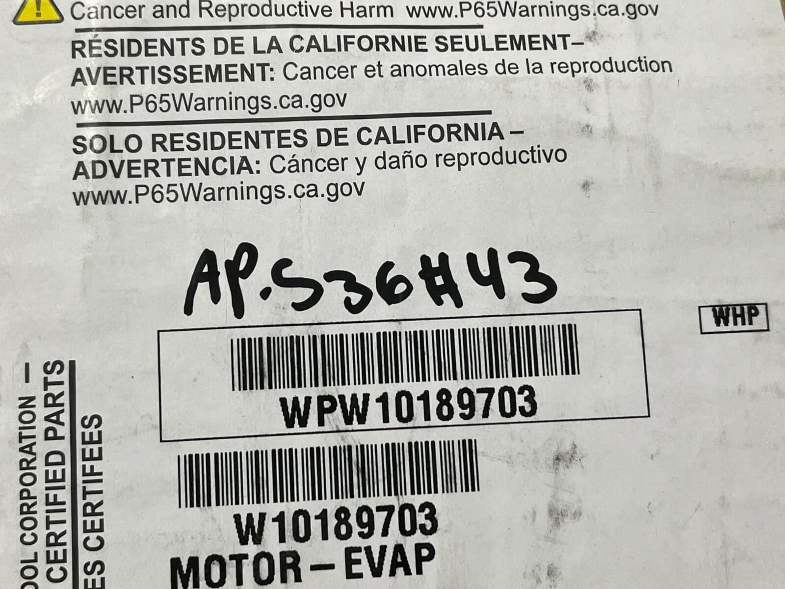 New Genuine Whirlpool Refrigerator Evaporator Fan Motor W10189703 WPW10189703 — thumbnail 11
