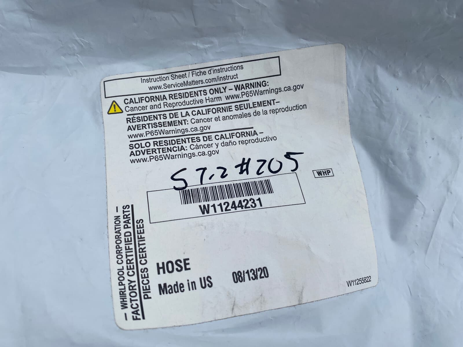 New Genuine OEM Whirlpool Washer Drain Hose W11244231 — thumbnail 2