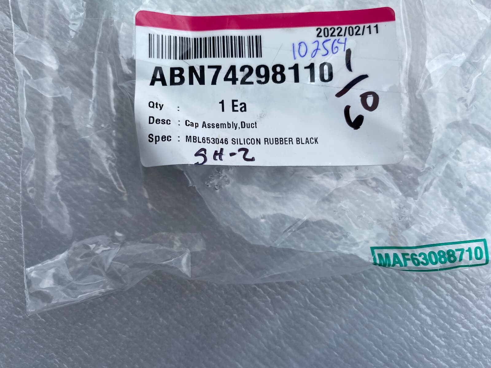 New Genuine LG Cap Assembly Duct ABN74298110 — thumbnail 3