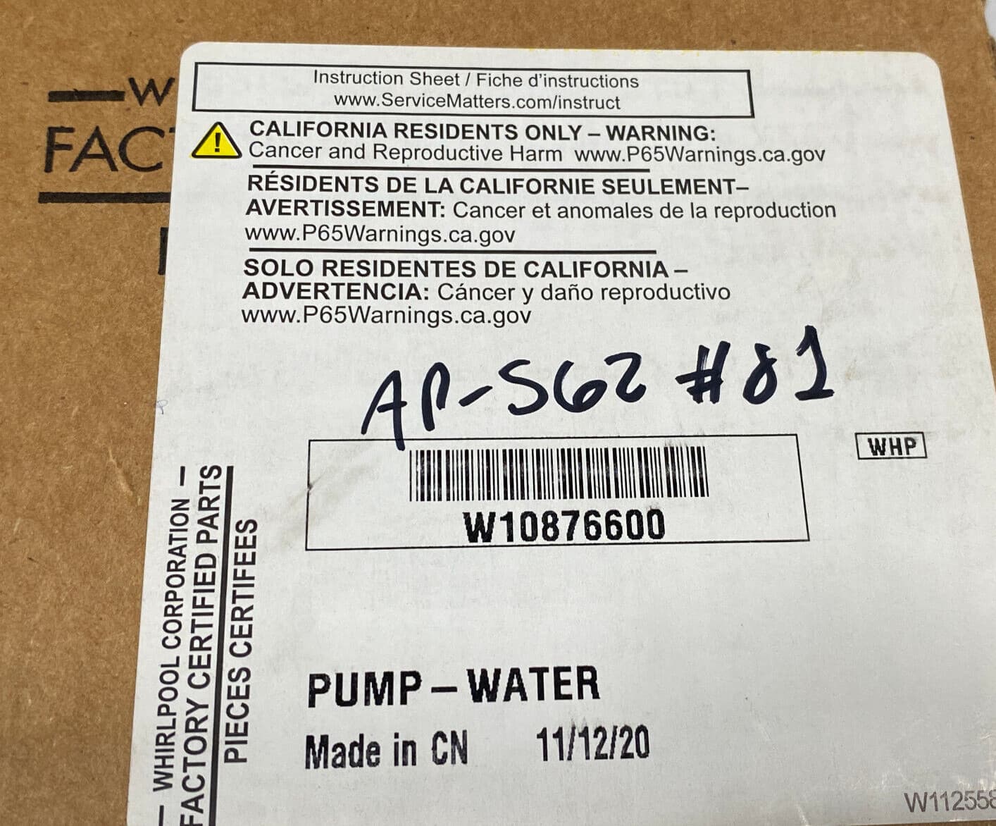 New Genuine OEM Whirlpool Washer Pump-Water W10876600 — thumbnail 14