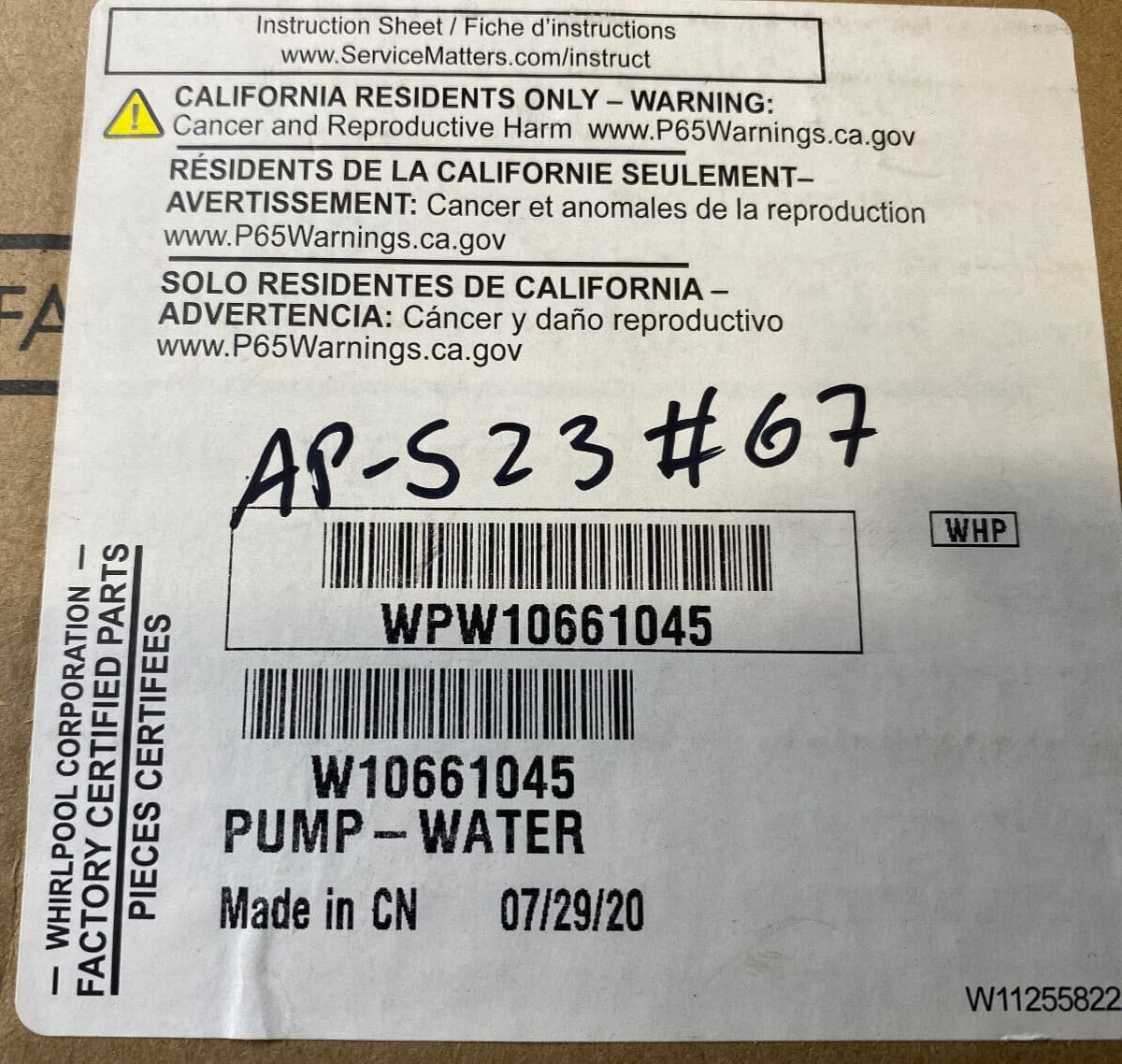 New Genuine OEM Whirlpool Washer Water Drain Pump WPW10661045 W10661045 — thumbnail 5