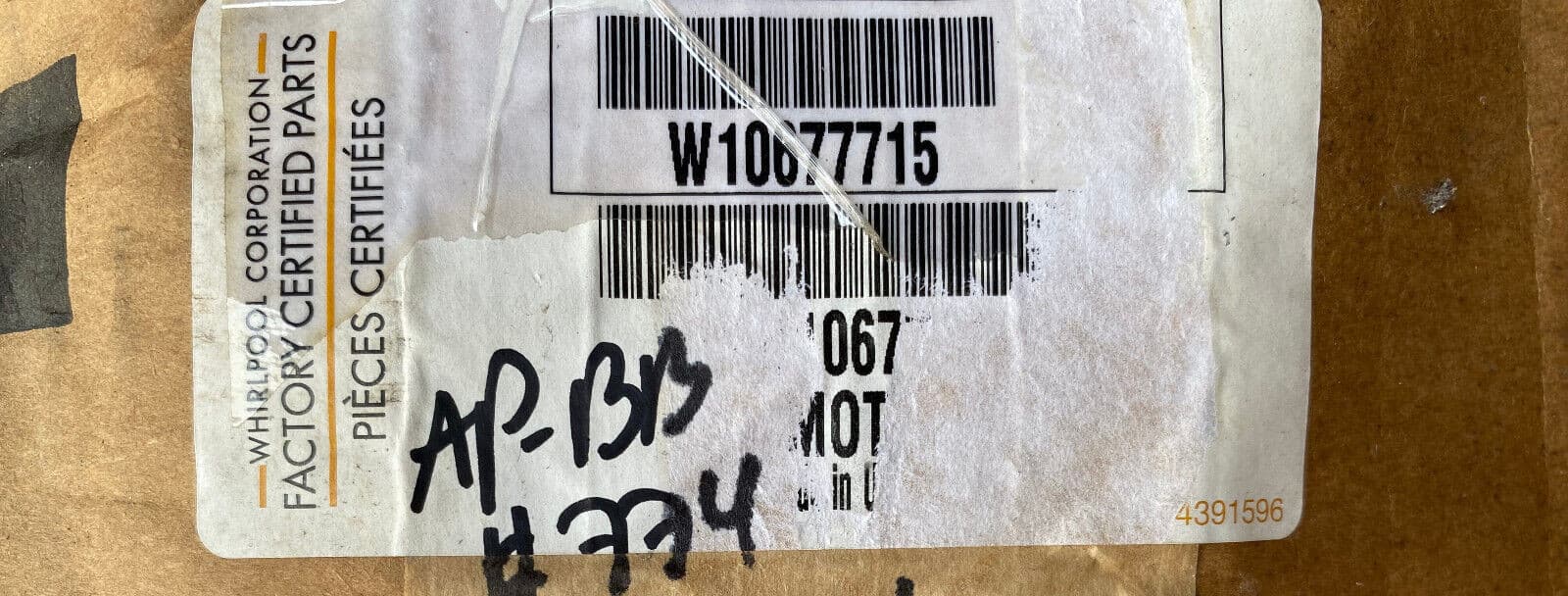 Genuine Whirlpool Washer Drive Motor W10677715 WPW10677715 — thumbnail 4