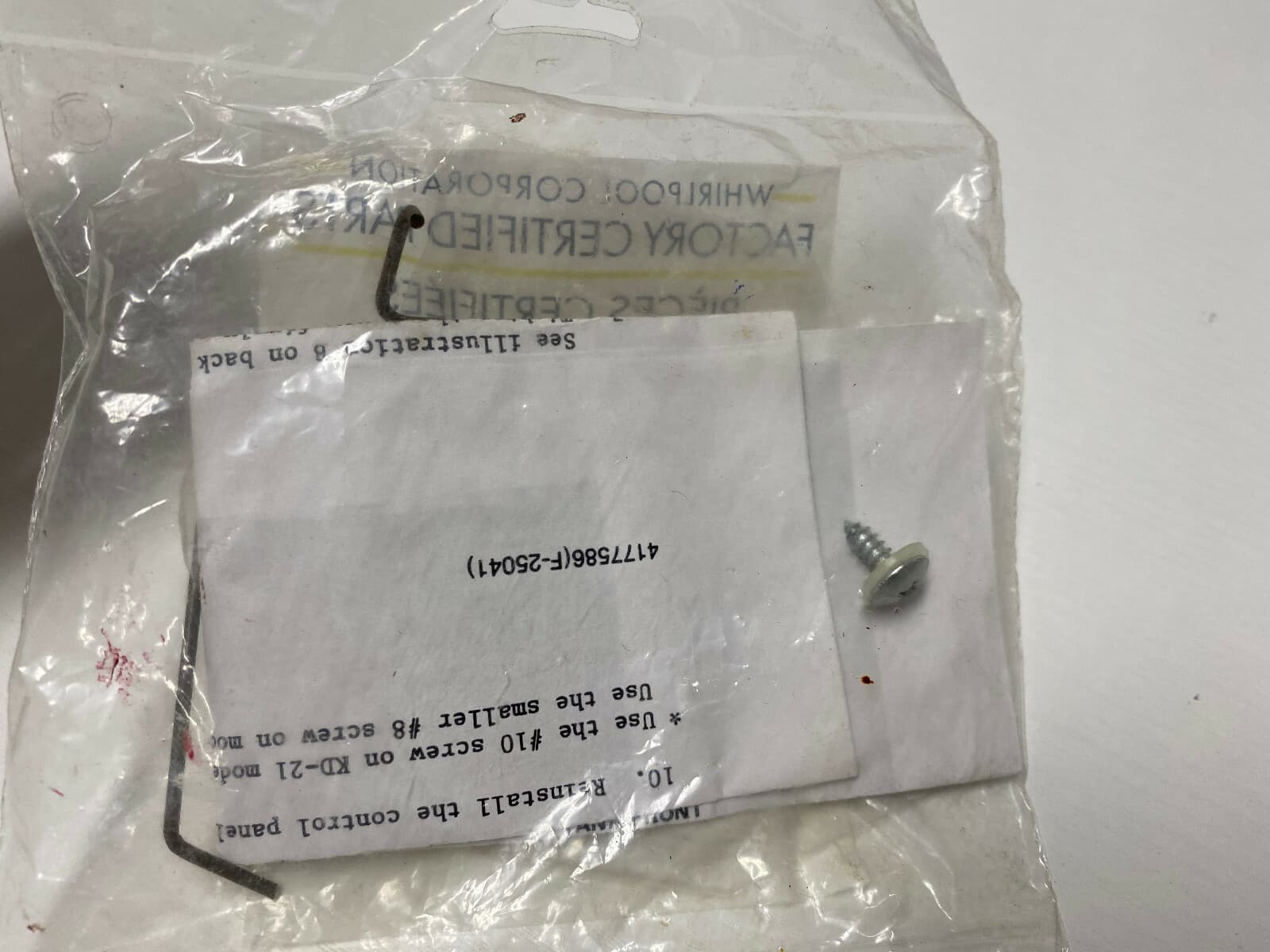 Genuine OEM Whirlpool Dishwasher Actuator 4163607 — thumbnail 6