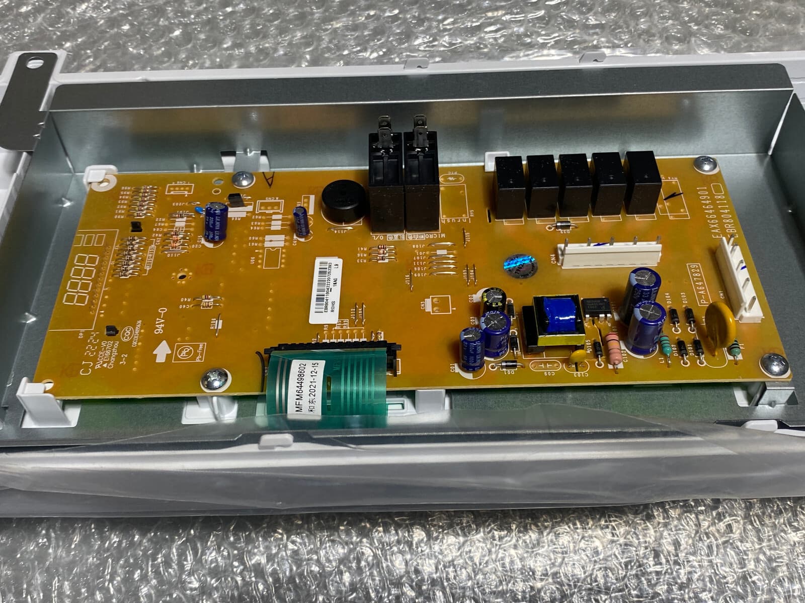 New Genuine OEM LG Keypad Controller Assembly ACM76180906 — thumbnail 4