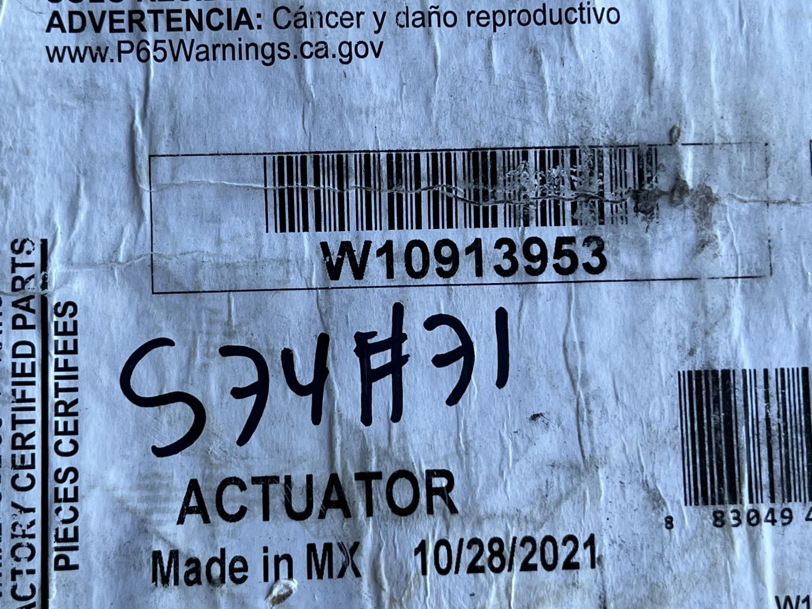 W10913953 OEM Whirlpool Washing Machine Shift Actuator New Genuine — thumbnail 3