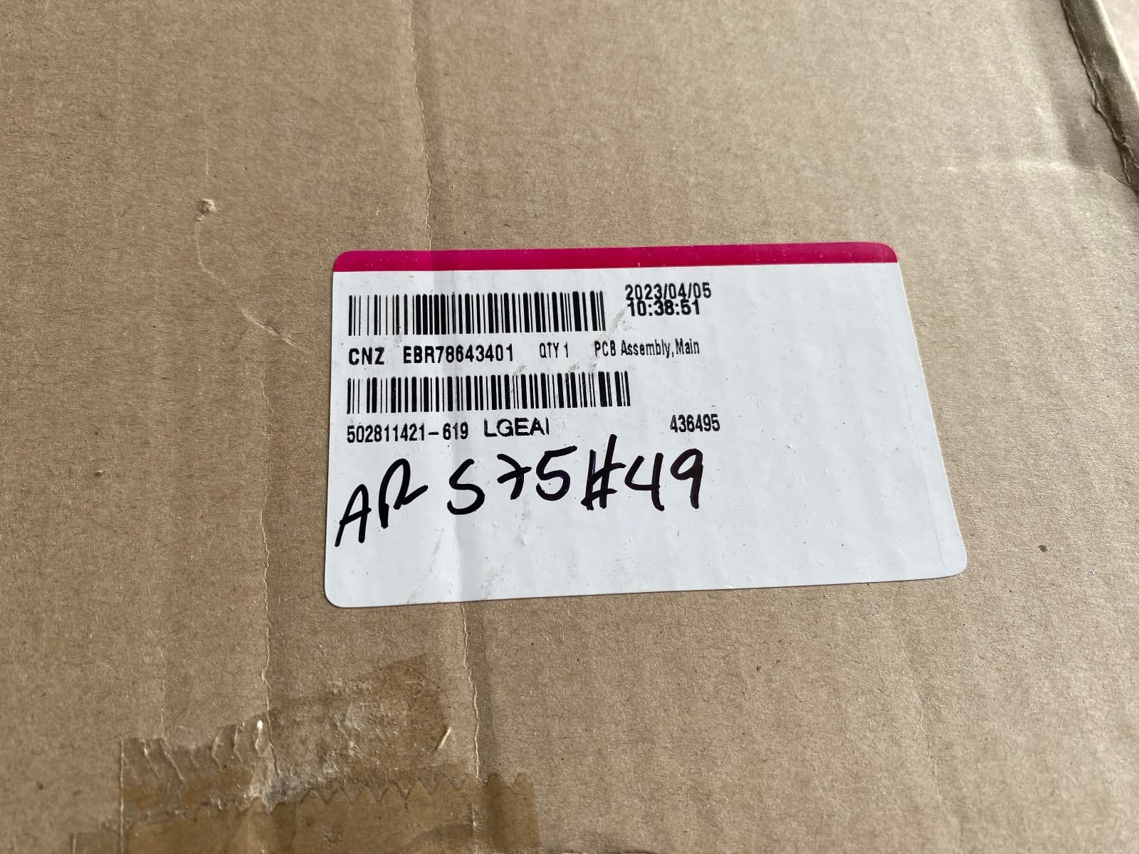 EBR78643401  OEM  LG Refrigerator Control Board  Genuine — thumbnail 3