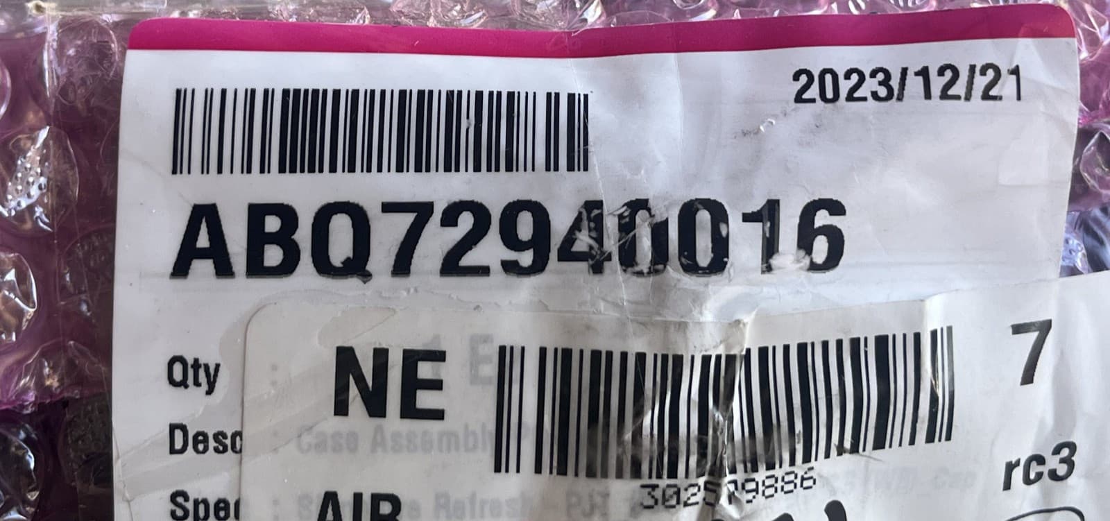 New Genuine OEM LG Refrigerator Power Control Board  LFXC24726D/00 ABQ72940016 — thumbnail 5