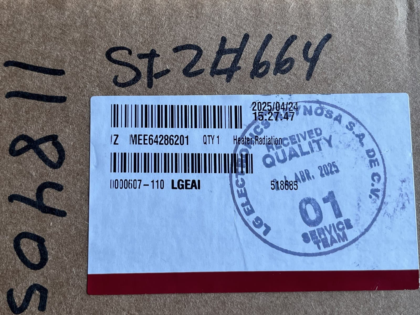 NEW Genuine OEM LG Electric Range Radiant Surface Element LDE3035SB MEE64286201 — thumbnail 2