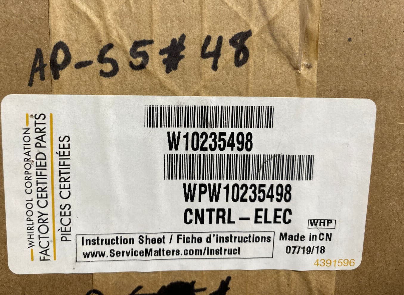 New Genuine OEM Whirlpool  Refrigerator Control Board WPW10235498 W10235498 — thumbnail 5