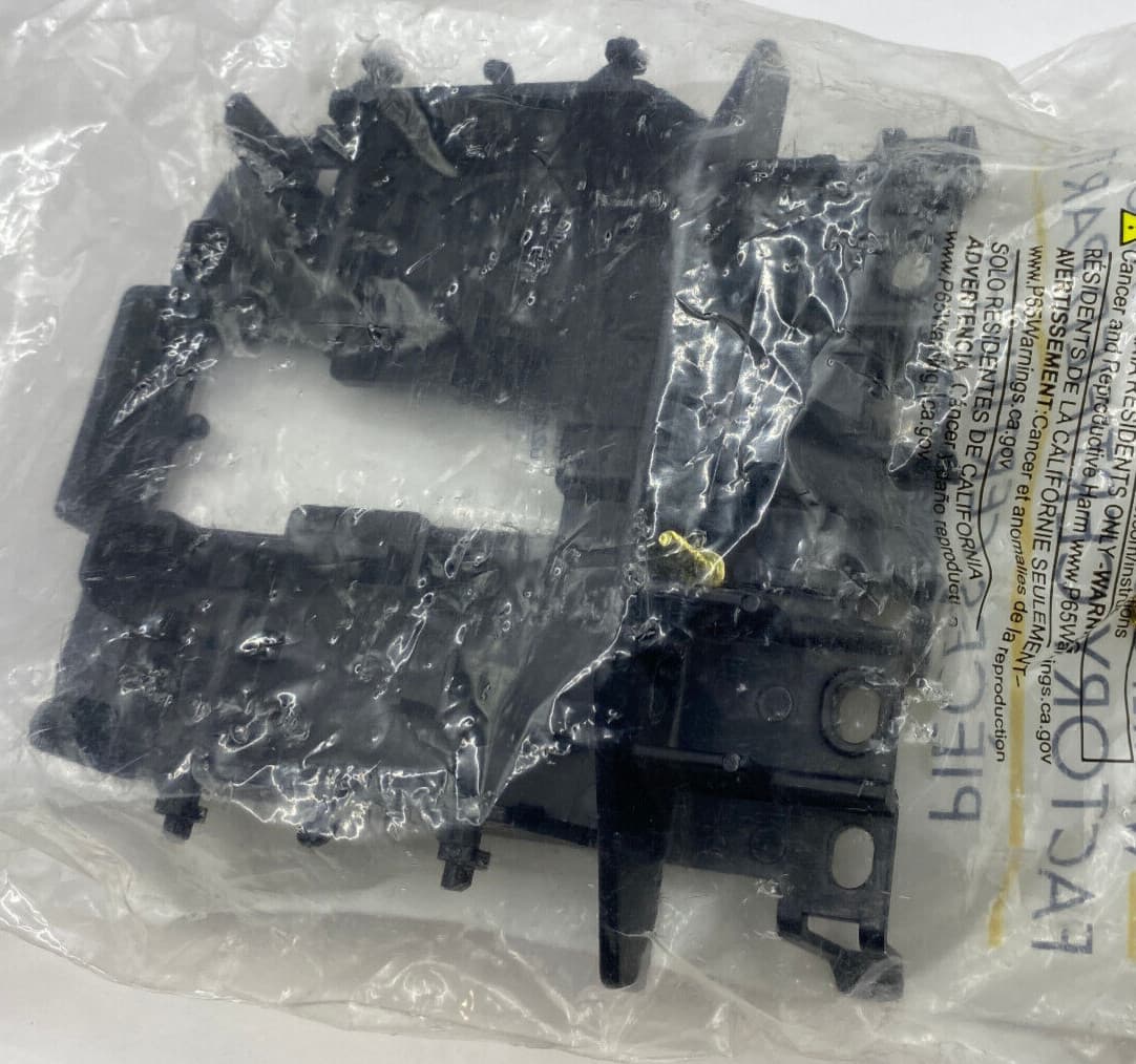 New Genuine OEM  Whirlpool Dishwasher Door Latch 8193882 — thumbnail 2