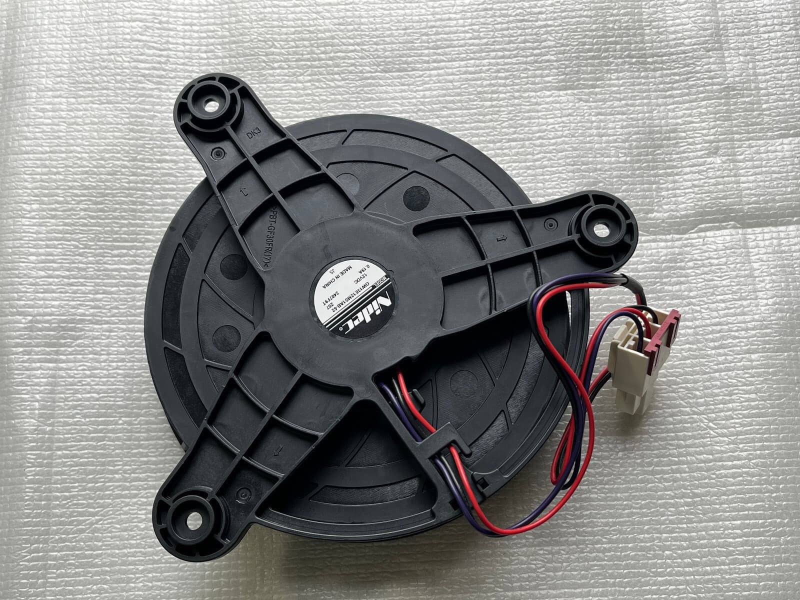New Genuine Hisense Fan Motor K2027400 — thumbnail 2