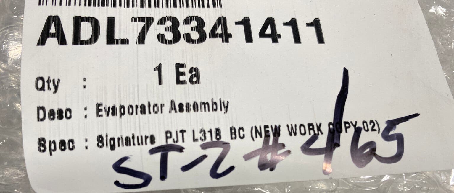 New Genuine OEM LG Refrigerator Evaporator Assembly ADL73341411 — thumbnail 3