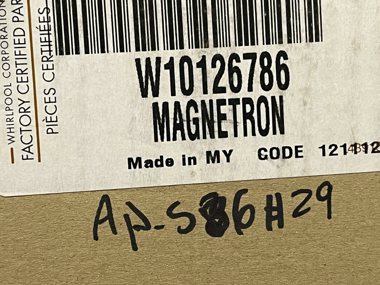 Genuine OEM  Samsung Microwave Assy-Magnetron W10126786 — thumbnail 9