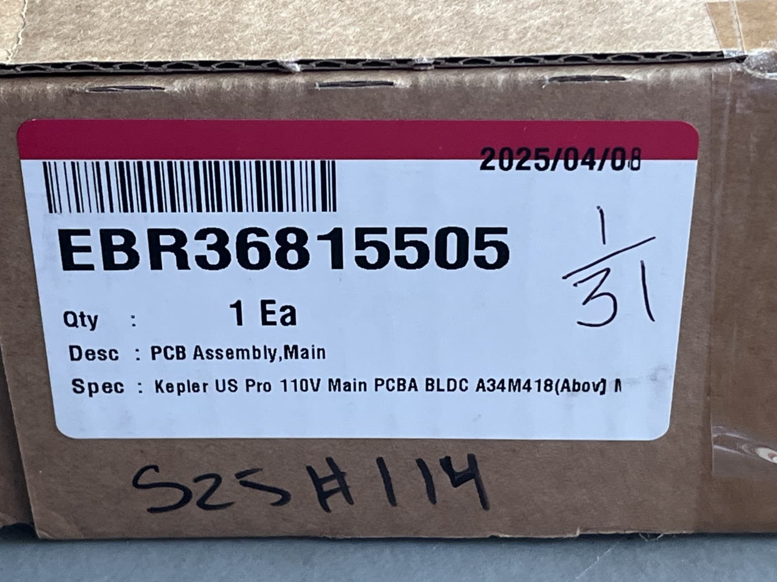 EBR36815505 OEM LG Washer Control Board New Genuine — thumbnail 16