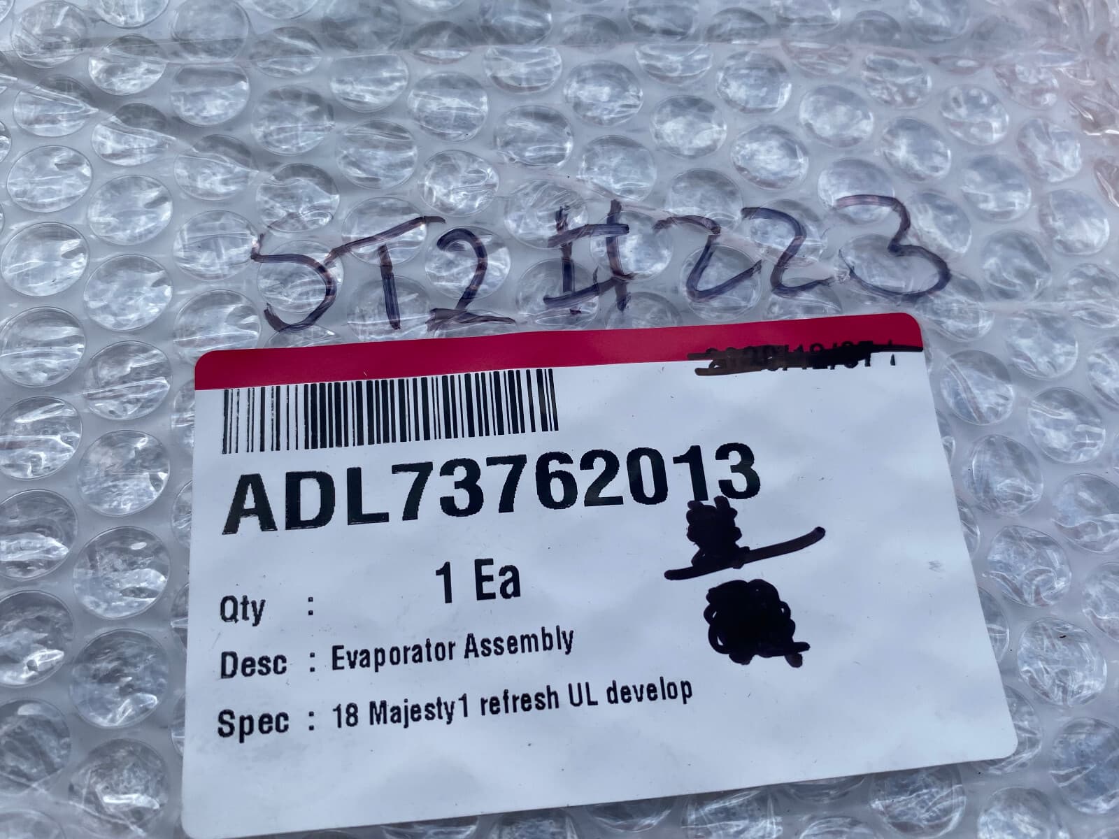 Genuine OEM LG Evaporator Assembly ADL73762013 — thumbnail 7