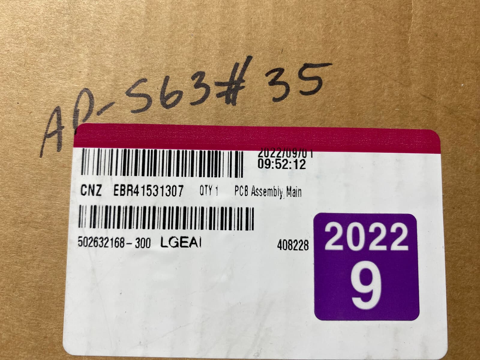 EBR41531307 New Genuine  OEM LG Refrigerator Electronic Control Board — thumbnail 3