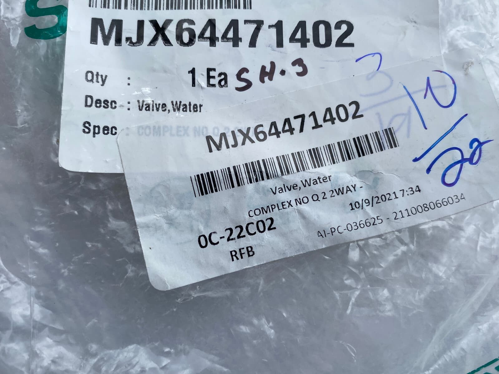 New Genuine LG Valve Water MJX64471402 — thumbnail 7