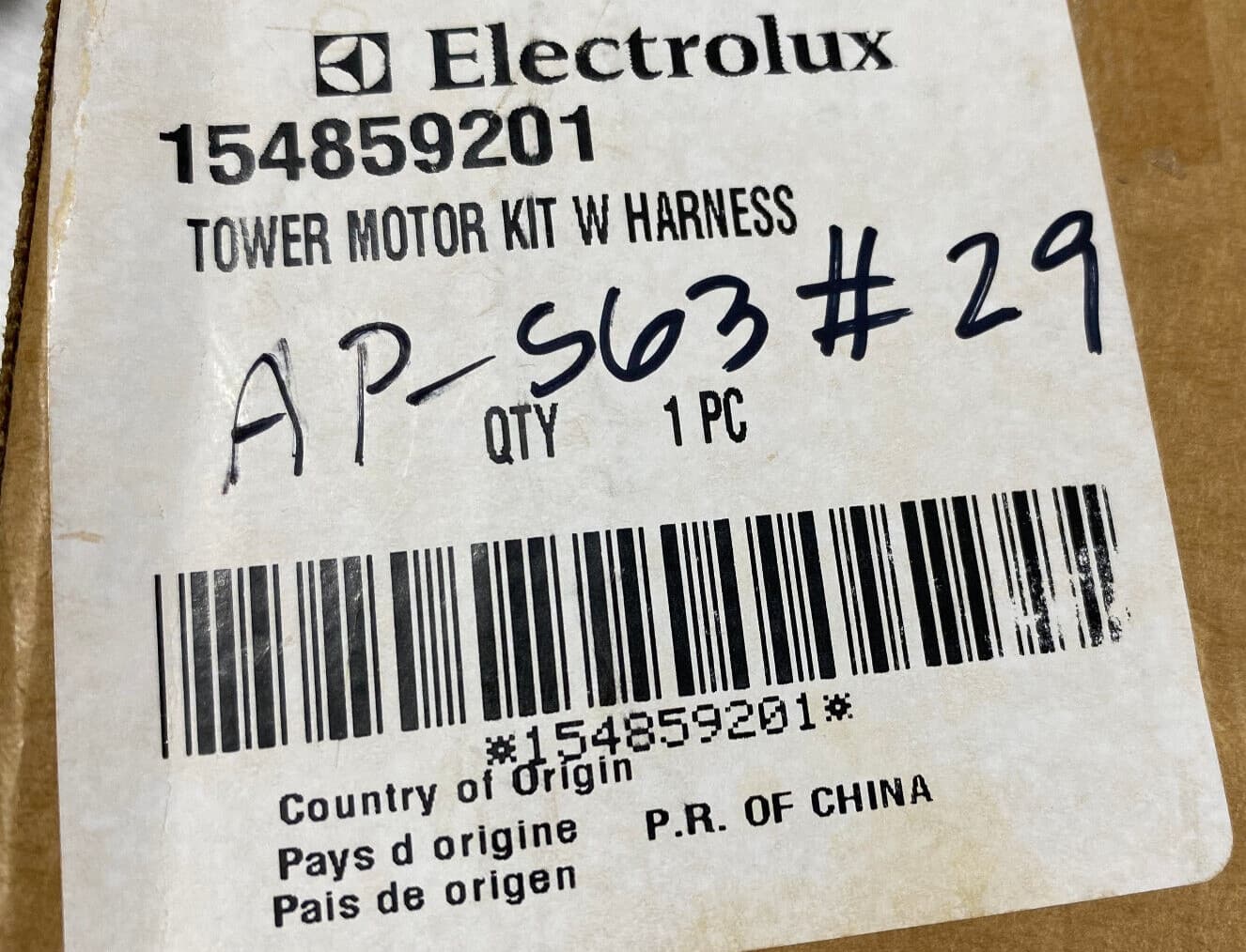 Genuine OEM Electrolux Frigidaire Dishwasher Circulation Pump 154859201 — thumbnail 6