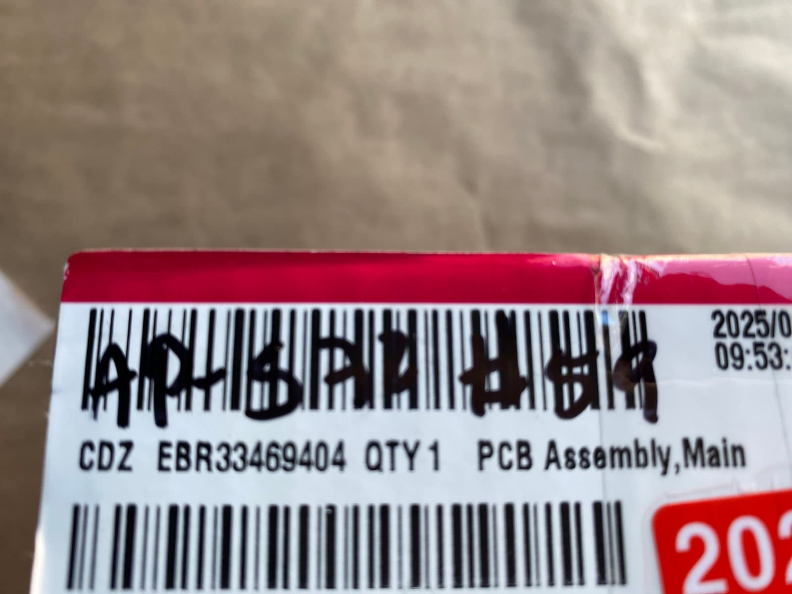 Genuine OEM LG Dishwasher Main Control Board LDS5811BB-01 EBR33469404 — thumbnail 4