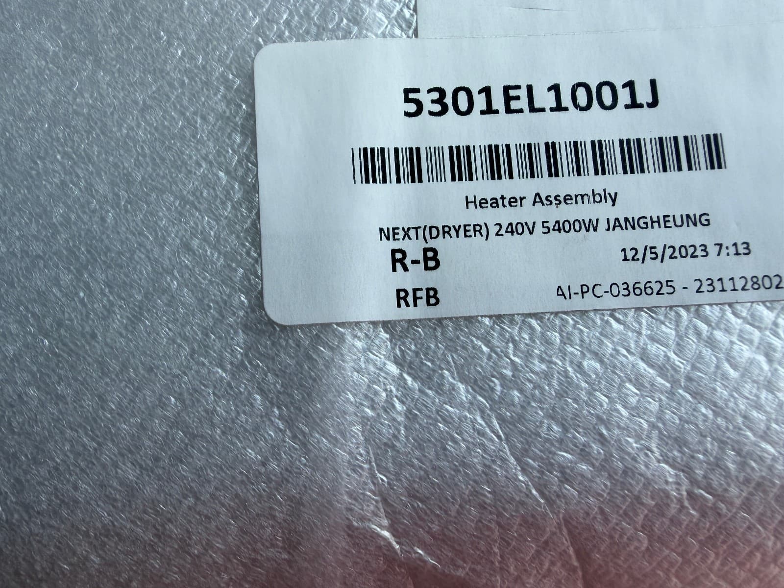 5301EL1001J OEM LG Dryer Heating Element Assembly New Genuine — thumbnail 4