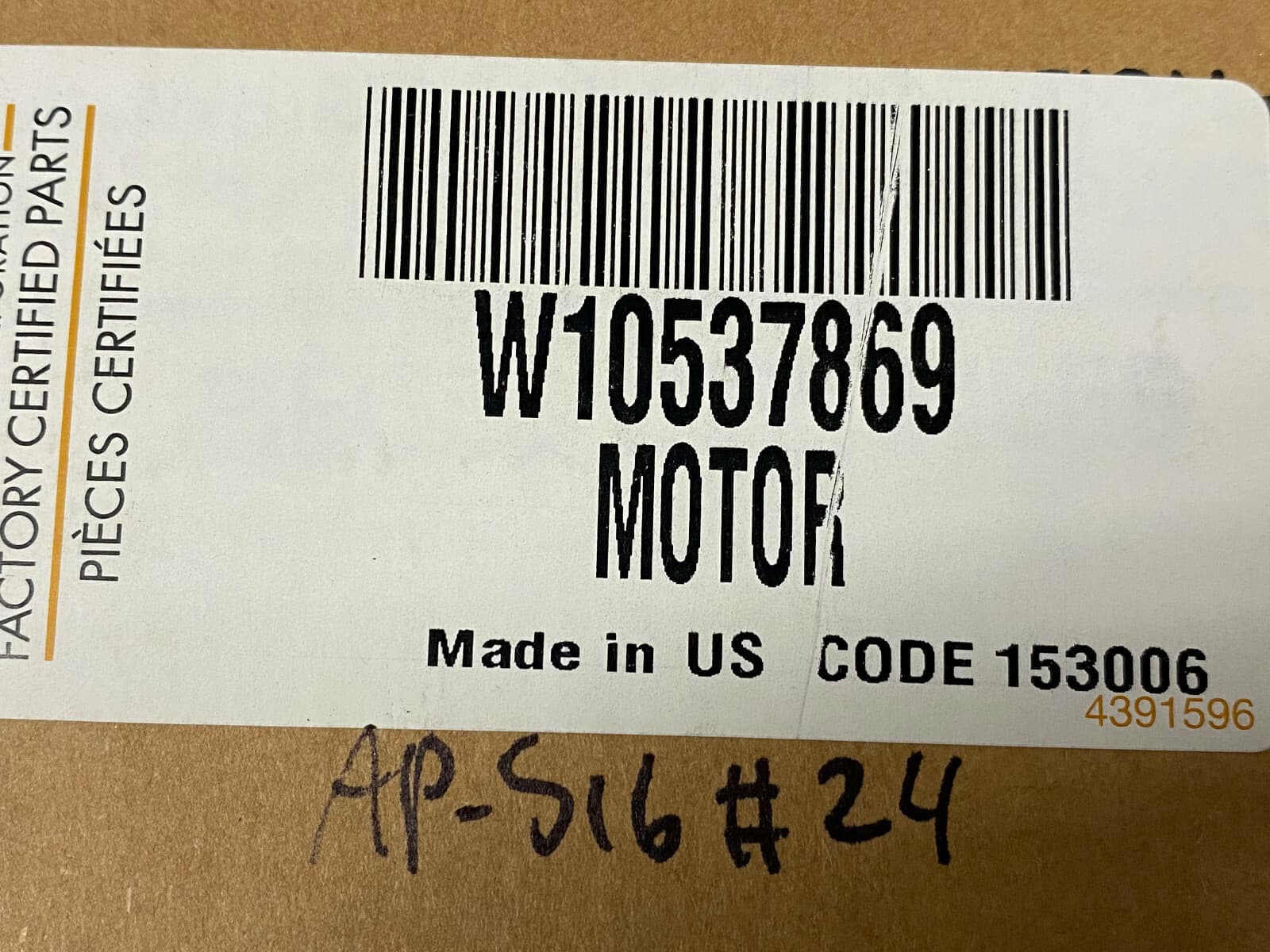W10537869 OEM Whirlpool Dishwasher Diverter Motor NEW Genuine — thumbnail 7
