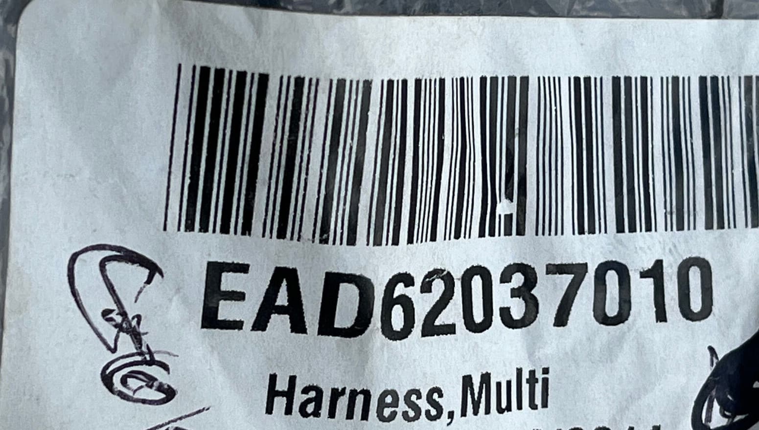 New Genuine LG Harness Mullion EAD62037010 — thumbnail 3