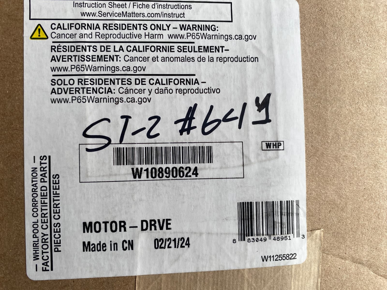New Genuine OEM Whirlpool Washer Drive Motor W10890624 — thumbnail 4
