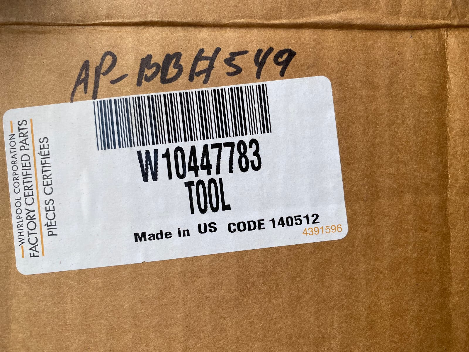 New Genuine Whirlpool  Bearing Installation Tool W10447783 — thumbnail 6