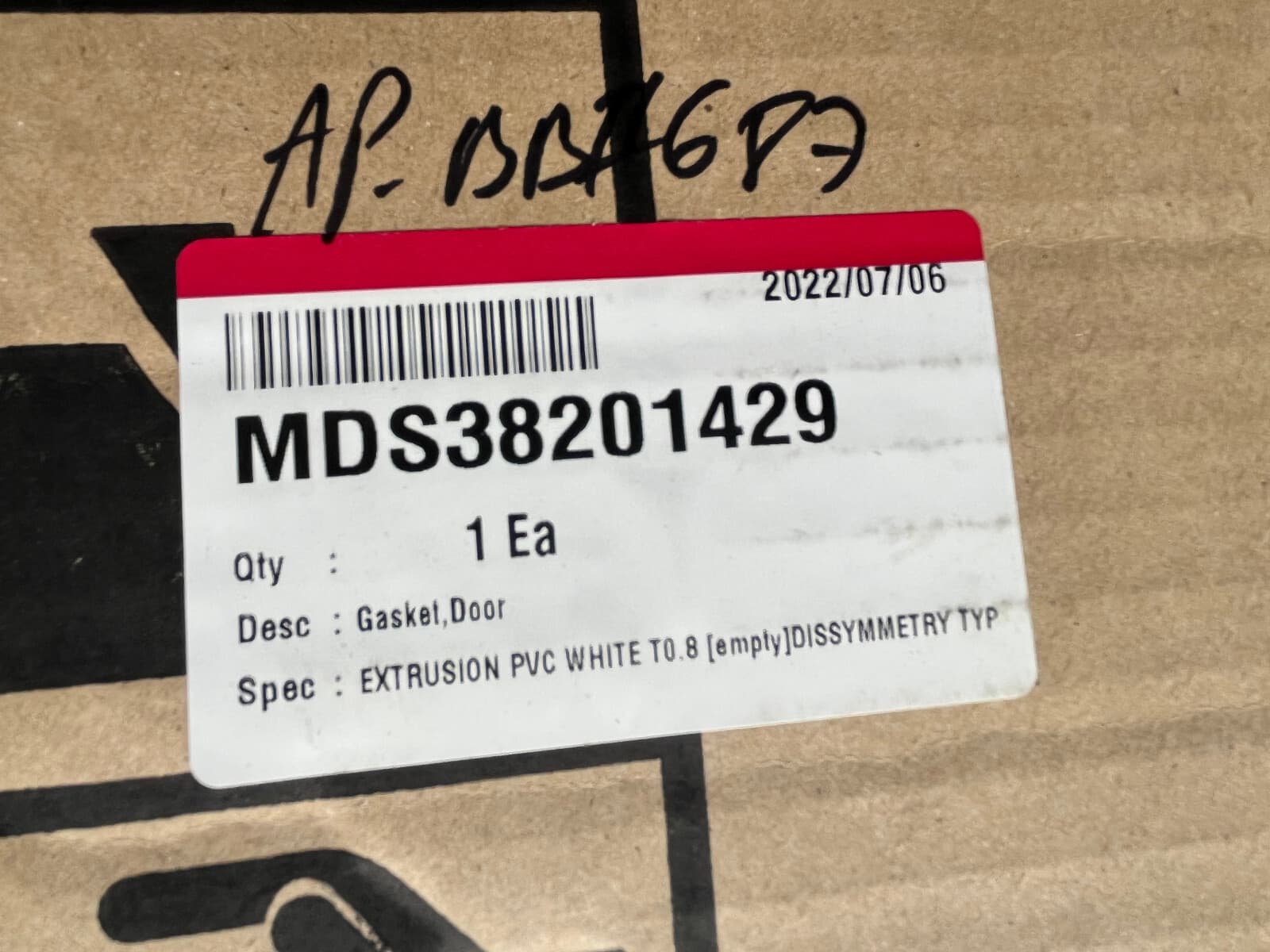 New Genuine LG Gasket Door Gray MDS38201429 — thumbnail 4