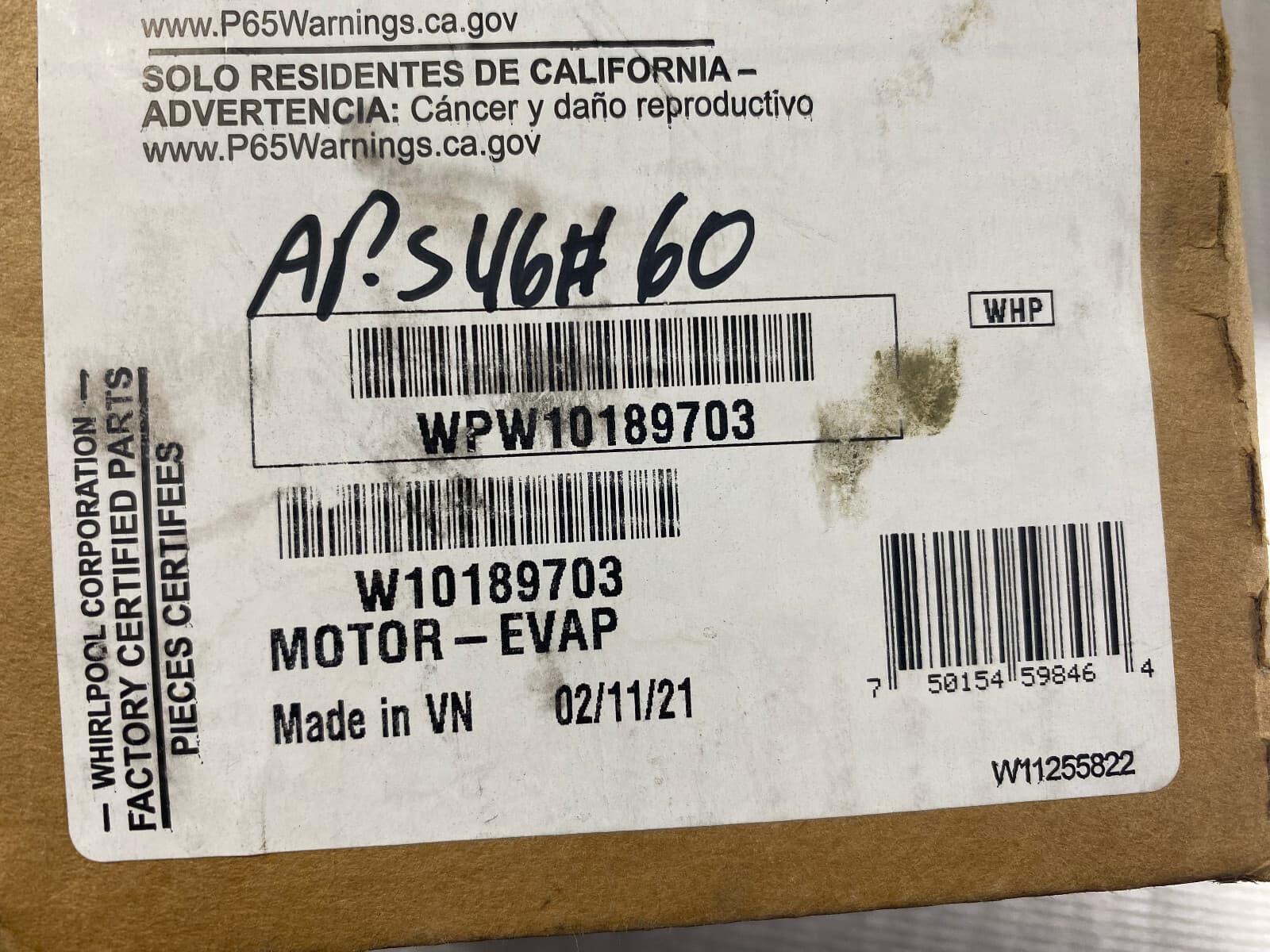 New Genuine Whirlpool Refrigerator Evaporator Fan Motor W10189703 WPW10189703 — thumbnail 13