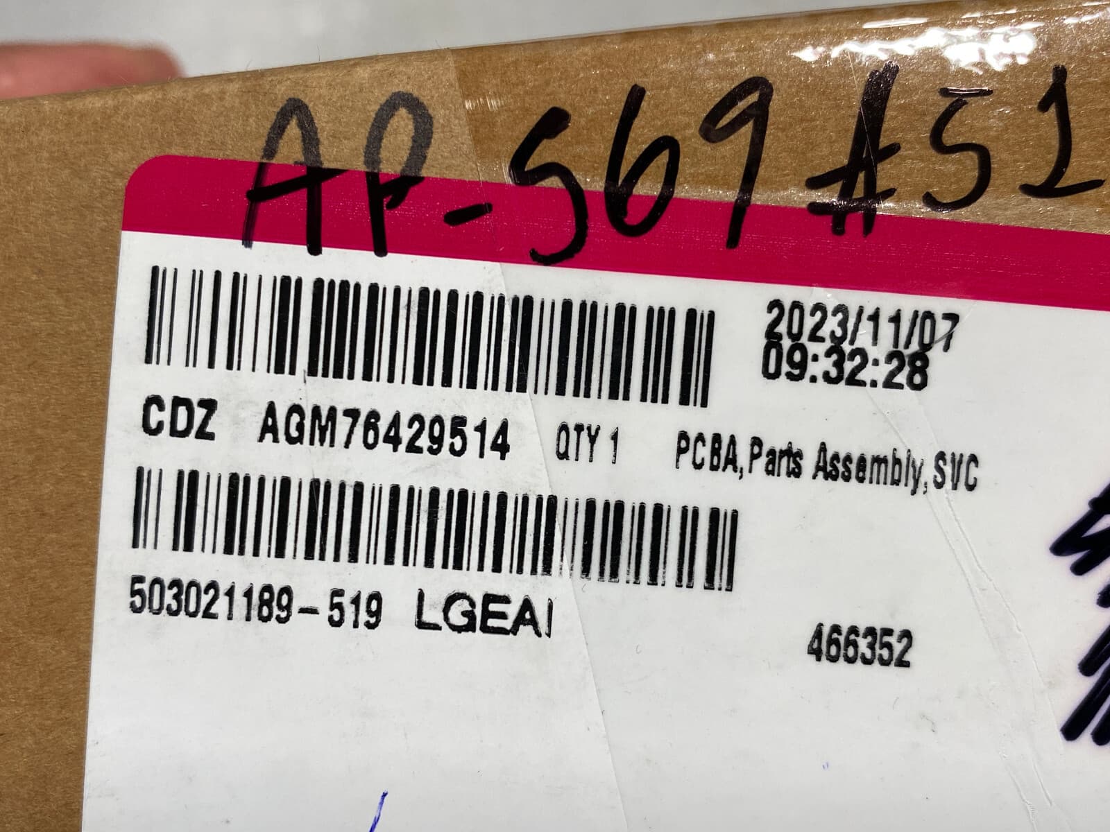 New Genuine OEM LG Dishwasher PCBA Parts Assembly SVC AGM76429514 — thumbnail 9